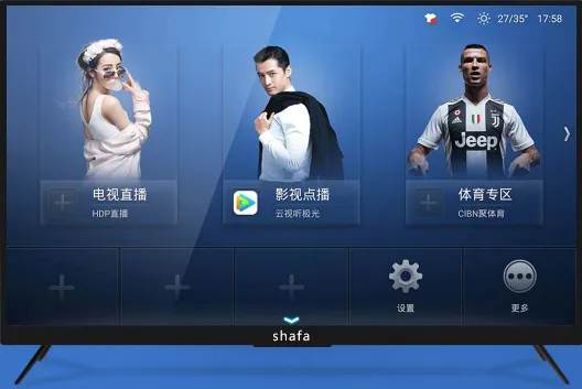 ɳ������2025�ٷ����°汾