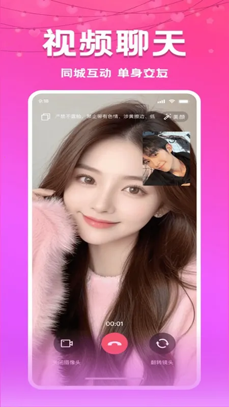 ����ҹԼ2025�ٷ�����