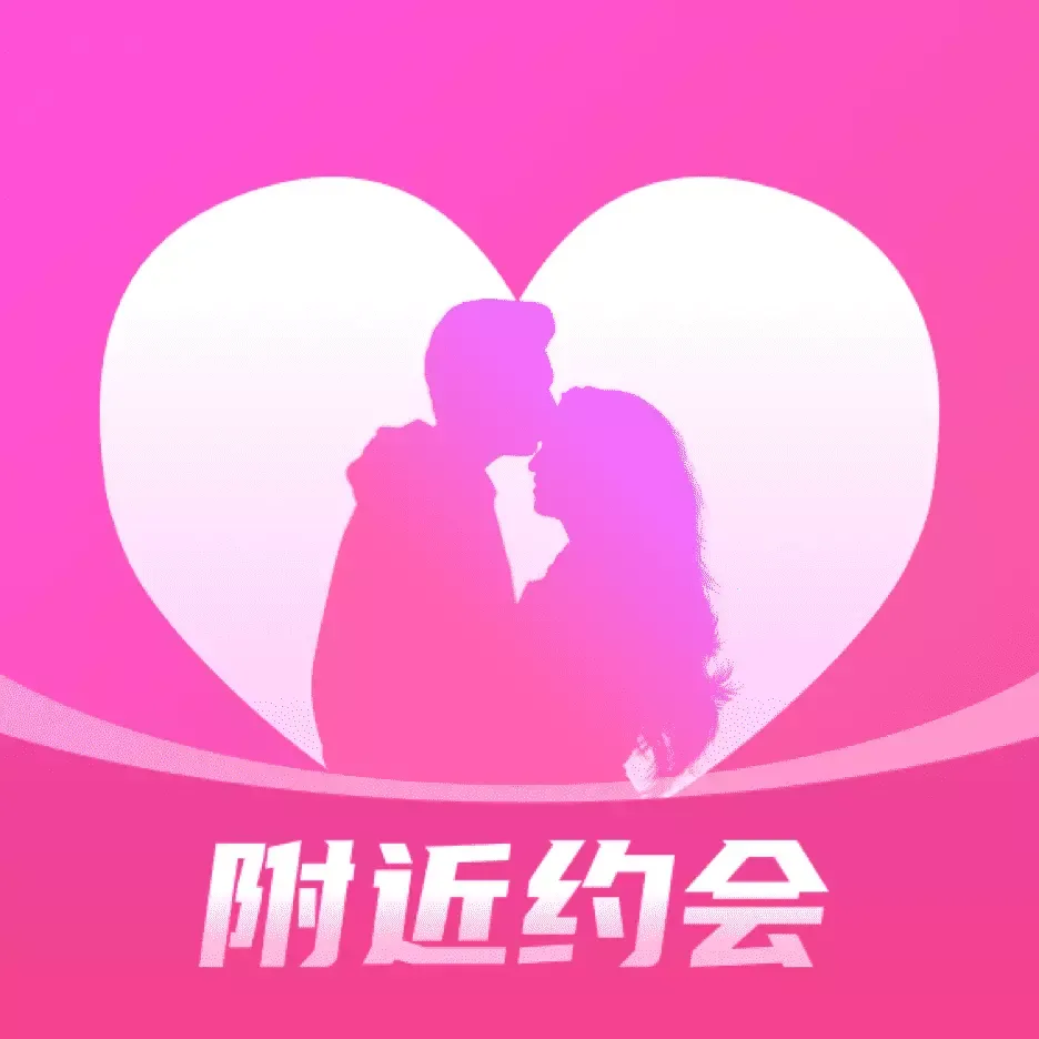 ����ҹԼ2025�ٷ�����v1.3.0 ��׿��