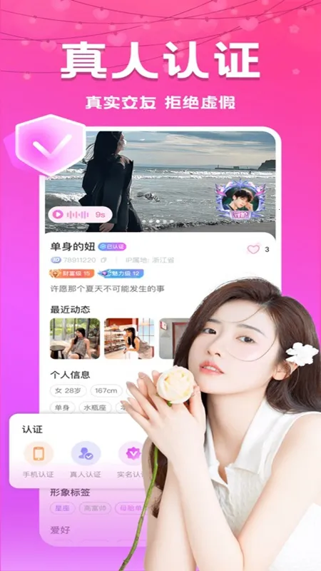 ����ҹԼ2025�ٷ�����