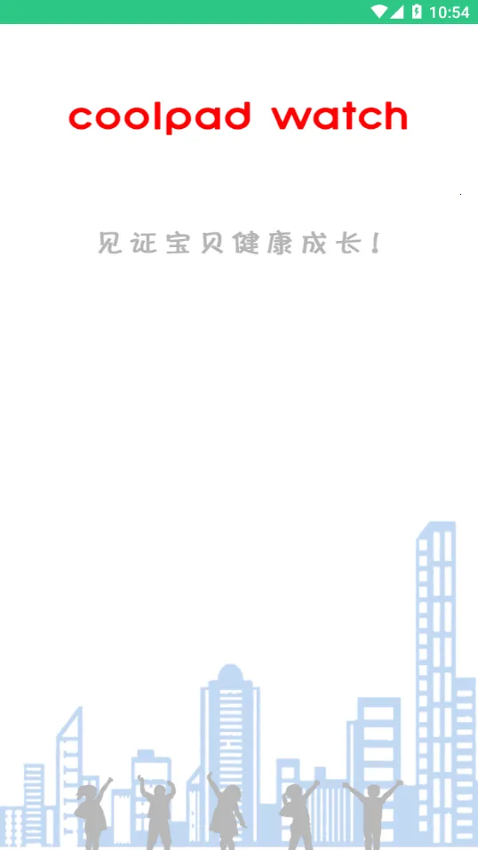 coolpad watch(�����ֱ�����)v1.0.0 ��Ѱ��ͼ