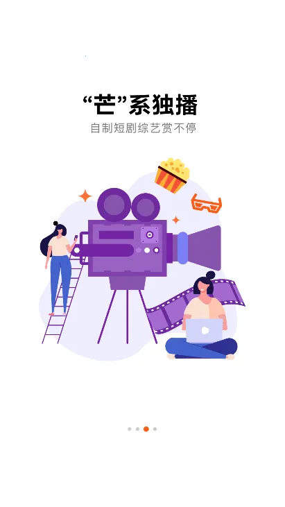 ��â�����ֻ���v8.0.0 �ֻ����ͼ