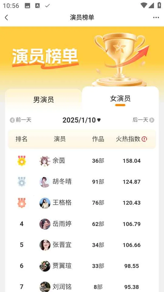 ��â�����ֻ���v8.0.0 �ֻ����ͼ