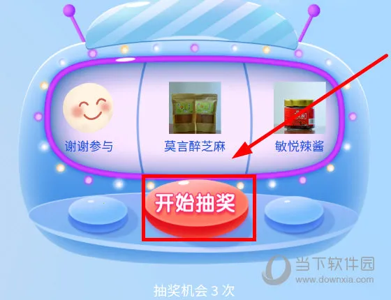 ��â�����ֻ���