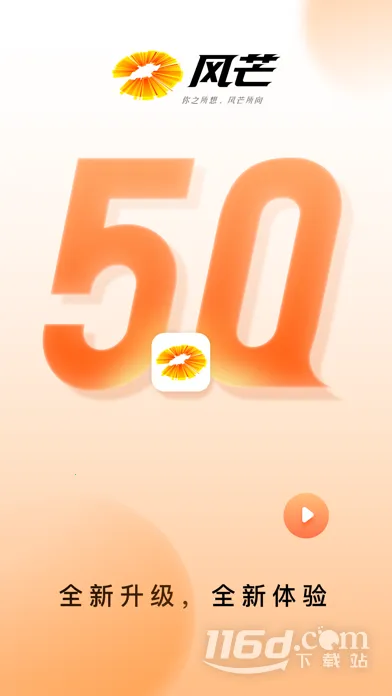 ��â�����ֻ���