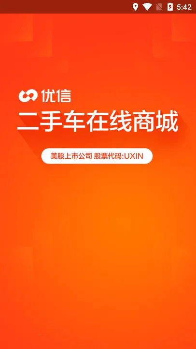 ���Ŷ��ֳ�(���ֳ�����ƽ̨)v11.14.0 �ֻ����ͼ