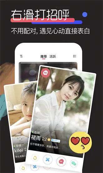 ��ľ����(���Ͻ���ƽ̨)v8.7 ��Ѱ��ͼ