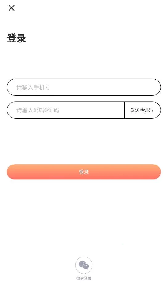 ��ľ����(���Ͻ���ƽ̨)v8.7 ��Ѱ��ͼ