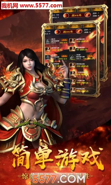 ����֮�ǰ�׿���ֻ���v2 �ٷ������ͼ