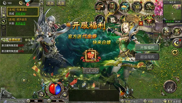 ����֮�ǰ�׿���ֻ���