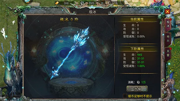 ����֮�ǰ�׿���ֻ���