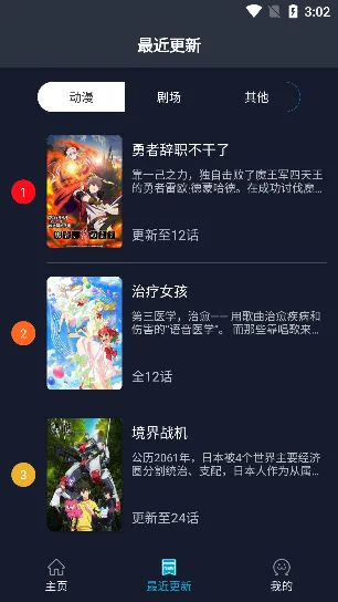 zվ����(����׷��ƽ̨)