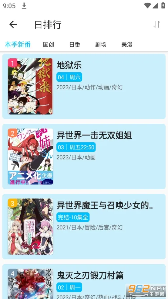 zվ����(����׷��ƽ̨)v1.1.8 �ٷ������ͼ