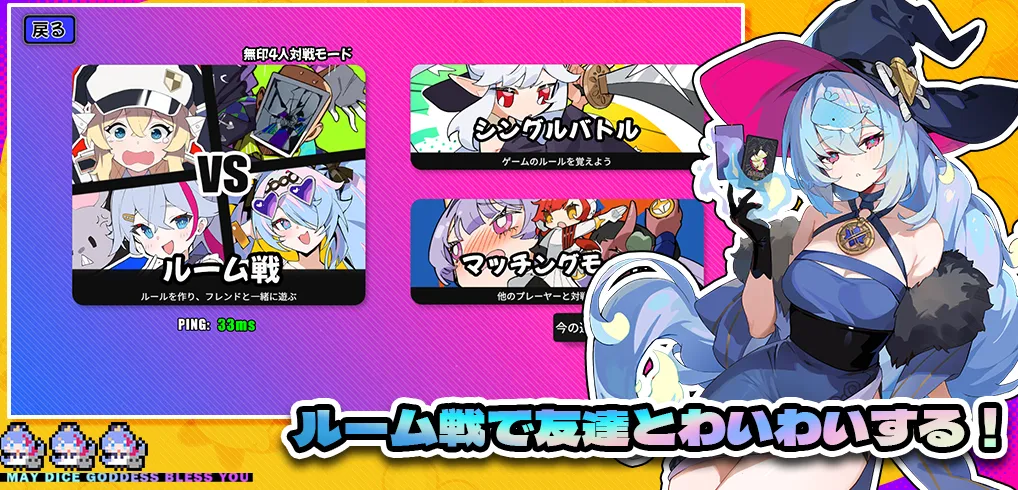 ������party2025���ذ�װv1.0.11 ��׿���ͼ