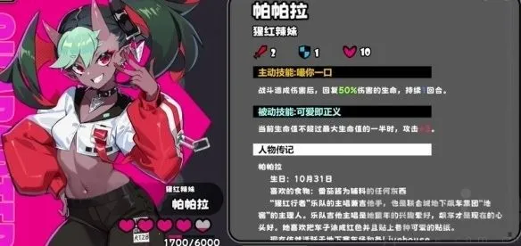 ������party2025���ذ�װ