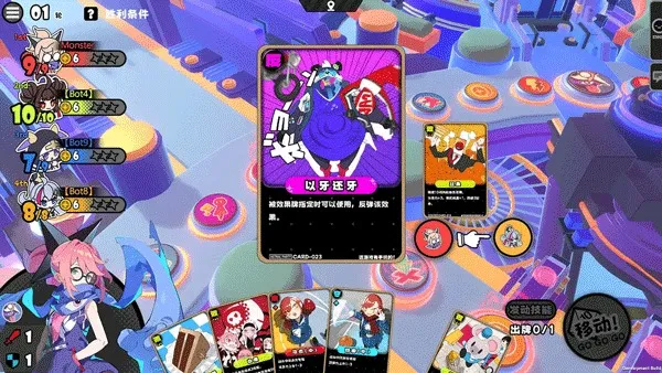 ������party2025���ذ�װv1.0.11 ��׿���ͼ