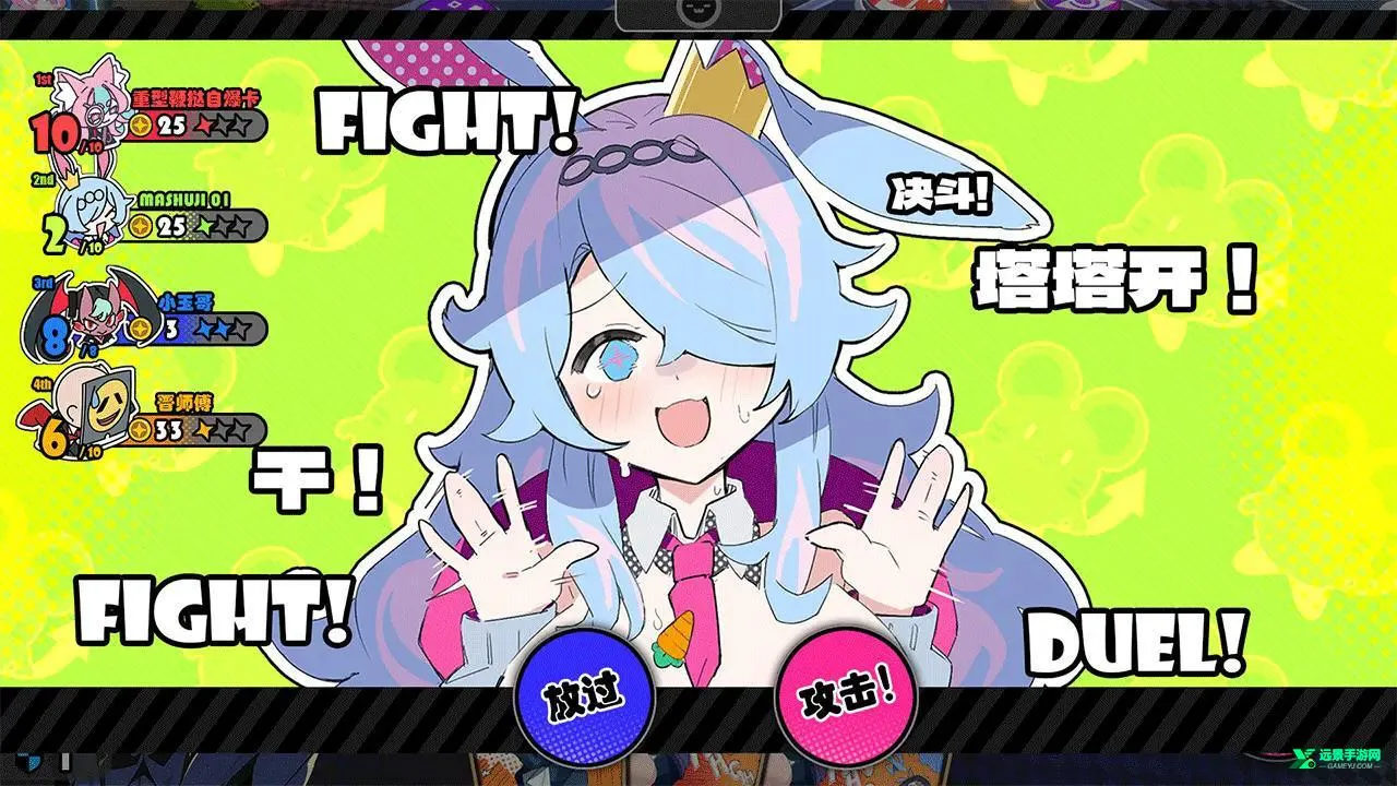 ������party2025���ذ�װ