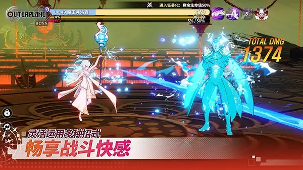 ����ս��2025�ٷ����°汾v1.3.35 �ֻ����ͼ