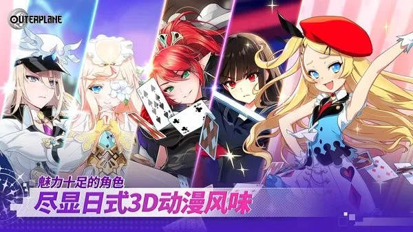 ����ս��2025�ٷ����°汾v1.3.35 �ֻ����ͼ