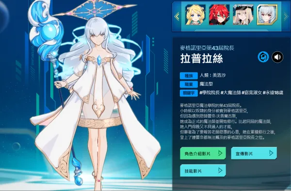 ����ս��2025�ٷ����°汾