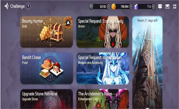 ����ս��2025�ٷ����°汾