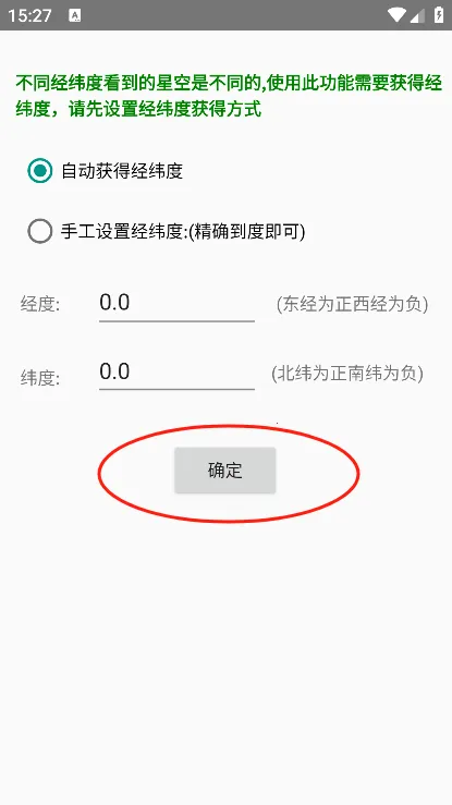 ��������������(����ʶ������)