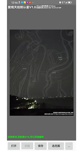 ��������������(����ʶ������)