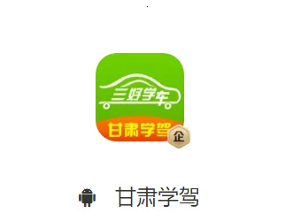 ����ѧ�������ֻ���