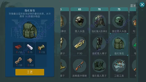 ٪�޼�ĩ������(��������ð����)