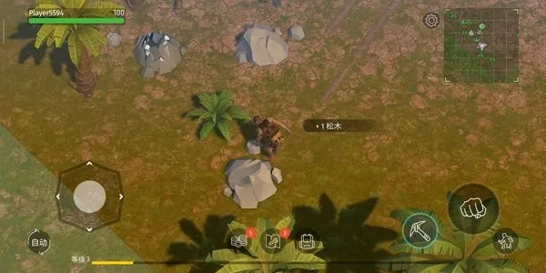 ٪�޼�ĩ������(��������ð����)v2.7.5 ��׿���ͼ