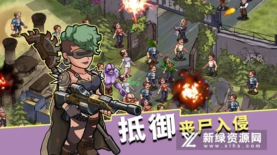 ���漸��(ĩ�վ�Ӫ��Ϸ)