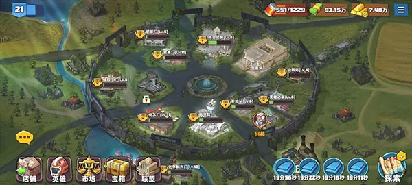 ���漸��(ĩ�վ�Ӫ��Ϸ)