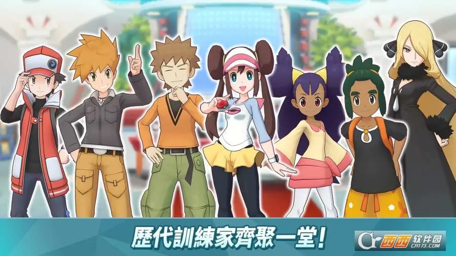 �����δ�ʦ2025�ٷ�����v2.62.1 �ٷ������ͼ