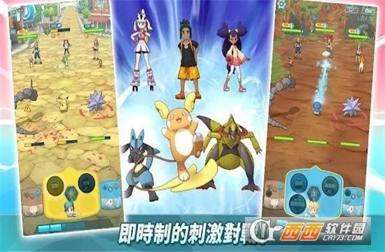 �����δ�ʦ2025�ٷ�����v2.62.1 �ٷ������ͼ