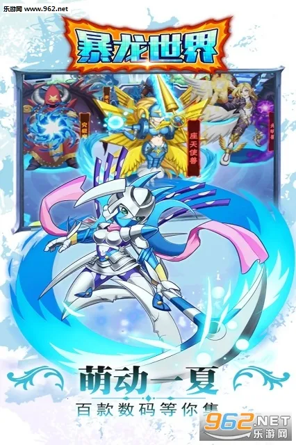 ��������(������������)v1.0.0 ��׿���ͼ