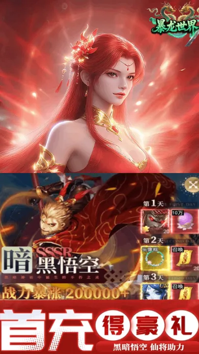 ��������(������������)