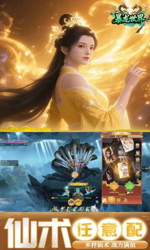 ��������(������������)v1.0.0 ��׿���ͼ