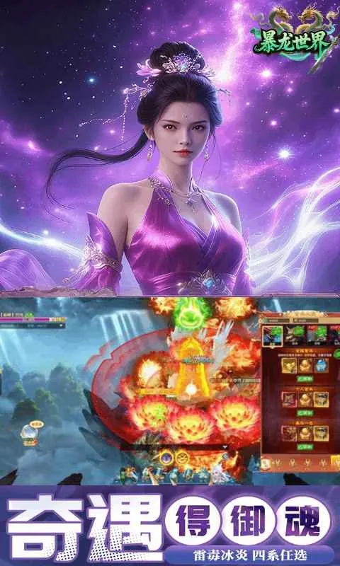 ��������(������������)v1.0.0 ��׿���ͼ