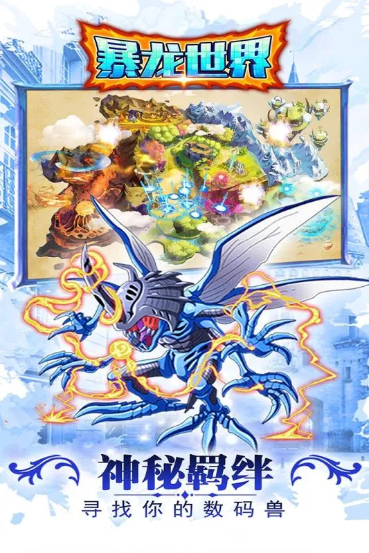 ��������(������������)v1.0.0 ��׿���ͼ