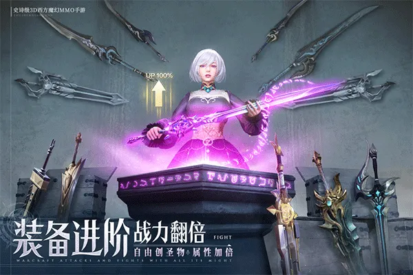 ����ƻ�����(ħ��ð������)v1.789.784696 �ٷ������ͼ