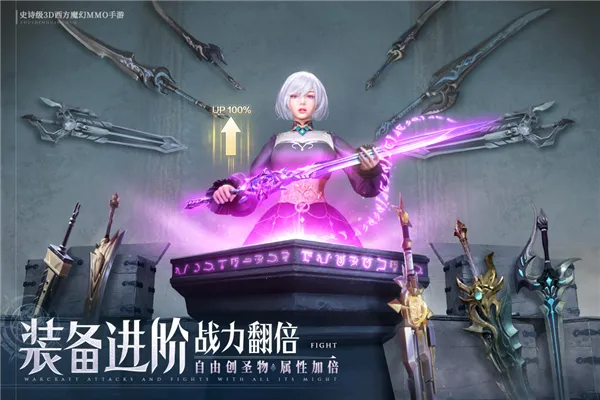 ����ƻ�����(ħ��ð������)v1.789.784696 �ٷ������ͼ