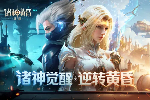 ����ƻ�����(ħ��ð������)v1.789.784696 �ٷ������ͼ