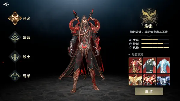 ����ƻ�����(ħ��ð������)