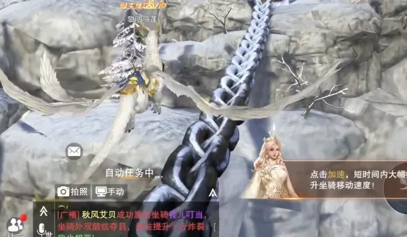 ����ƻ�����(ħ��ð������)