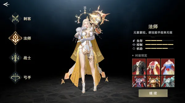 ����ƻ�����(ħ��ð������)