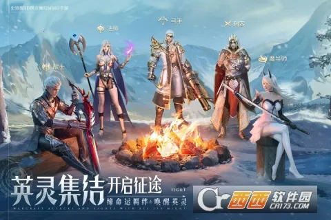 ����ƻ�����(ħ��ð������)v1.789.784696 �ٷ������ͼ