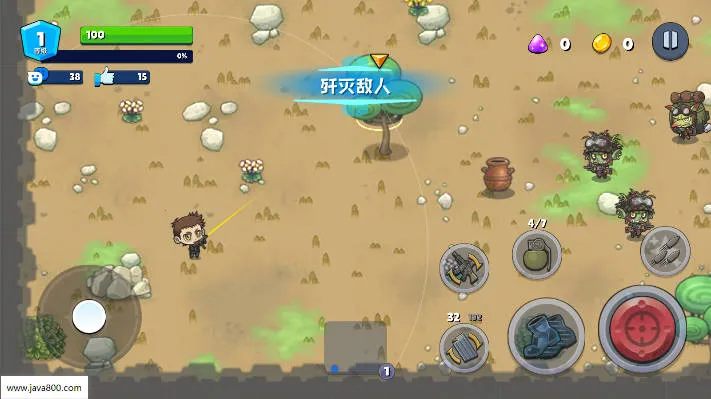 ��������մ�֮��2025���ذ�װv1.1.8 ��׿���ͼ