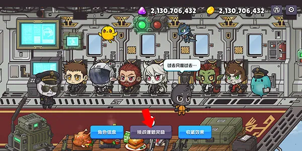 米莉科拉苏打之王2025下载安装 米莉科拉苏打之王2025下载安装