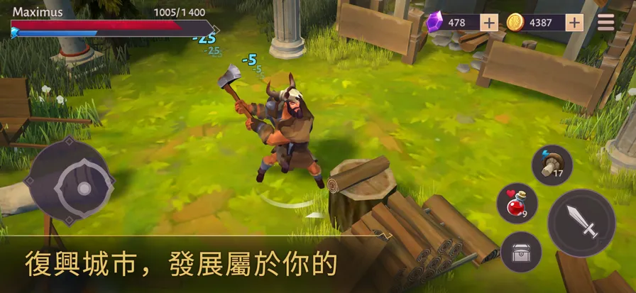 �Ƕ�ʿ��������2025���ذ�װv1.29.4 ��׿���ͼ