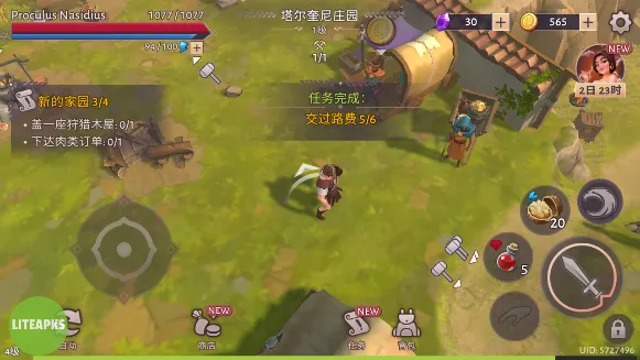 �Ƕ�ʿ��������2025���ذ�װ